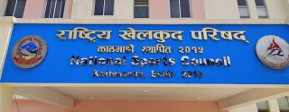 RBB NVA आठौं संस्करणको उपाधि बिजेता बने महिला तर्फ एभरेस्ट भने पुरुष तर्फ टिप-टप हेल्प नेपाल