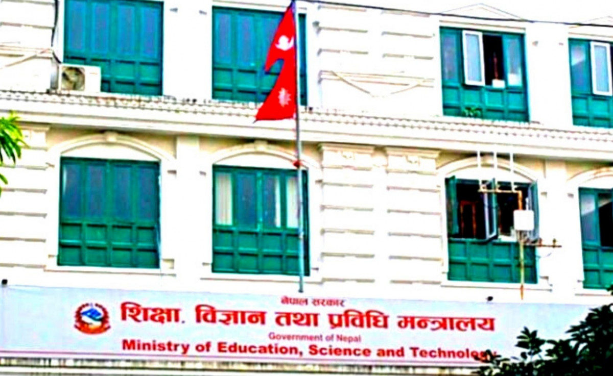 शिक्षा मन्त्रालयमा छलफल नर्सिङ क्याम्पसको पाठ्यक्रम विवाद बारे यसो भन्छिन मन्त्री श्रेष्ठ