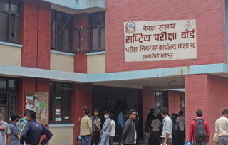 सुरु भयो यो बर्षको एसइइ, सहभागि हुने भए५ लाख बढी विद्यार्थीहरु