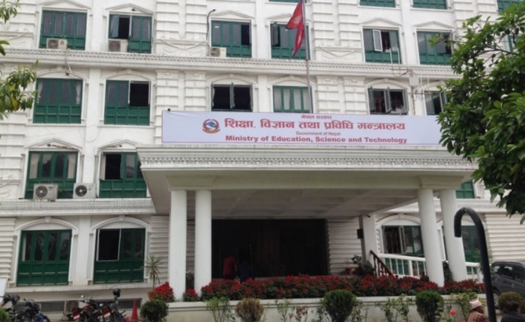 गरियो देशैभरिका विद्यालयका विद्यार्थीको तथ्याङ्क सार्वजनिक