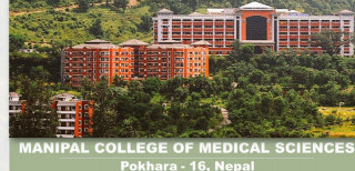 शिक्षा मन्त्रालयले दियो मणिपाल मेडिकल कलेज लाइ कारबाही गर्न निर्देशन