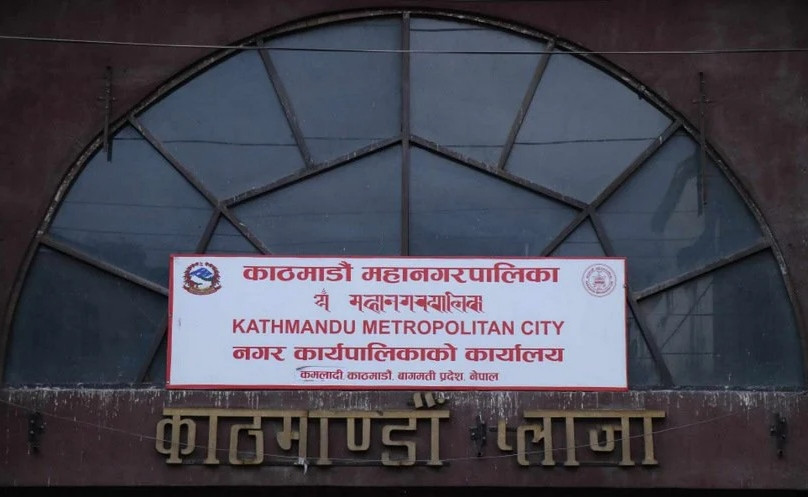विद्यार्थी भर्ना शुल्क एक महिनाको भन्दा बढी लिन नपाइने काठमाडौं महानगर को चेतावनी ।