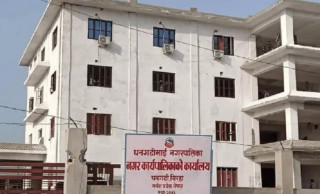 सिराहामा ९ महिनादेखि तलब पाएनन् निजि स्रोतका शिक्षक शिक्षिकाले