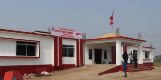 झापा गापाले ६ सय ३० विद्यार्थीलाई दियो छात्रवृत्ति
