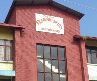 असार २२ मा परिक्षा लिने गरि प्रथमिकतहमा खुलाइयो बिज्ञापन  ४४६२ दरबन्दीमा यस्तो छ निर्धारित  कोटा