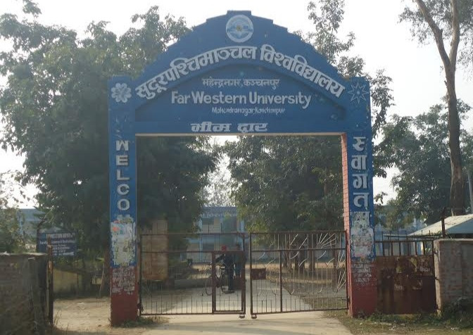 सुदूरपश्चिमाअञ्चल विश्वविद्यालयको उपकुलपतिमा नियुक्त भए  प्राडा पन्त