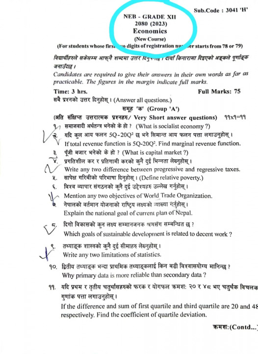 2_v8wS5MHwwJ.webp