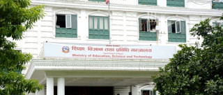 तथ्यांक अनुसार विदेशमा पढ्न एक लाख १२ हजार भन्दा बढी विद्यार्थीले लिए एनओसी रातोपाटी संवाददाता रातोपाटी संवाददाता मङ्गलबार, ०८ साउन