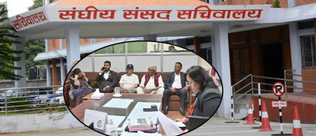 शिक्षा विधेयक फिर्ता गर्ने कि, संसदमै संशोधन गर्ने भन्ने बहस शुरु भयो