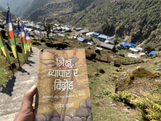 टङ्कप्रसाद आचार्यको प्रधानमन्त्री भएको पालादेखि चीनमा नेपालीलाई छात्रवृत्ति, हरेक वर्ष २० जना भन्दा बढीले पाउँछन्