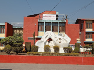 पाठ्यक्रम विकास केन्द्रले यस बर्ष कक्षा १० को पाठ्यक्रम र पाठ्यपुस्तक परिमार्जन हुने