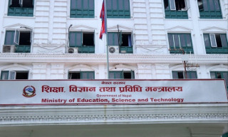 विगतको कमजोरी सुधार्दै शिक्षा मन्त्रालय, अनुदान आयोगबाट क्यूएए अनिवार्य