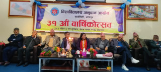 मन्त्री भट्टराई भन्छिन् ‘शिक्षा मन्त्रालय सम्पर्क मन्त्रालय मात्रै रहेछ’