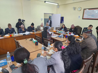 भयो शिक्षा विधेयक माथि प्रदेशमा हुने छलफलको 'मोडालिटी' तय