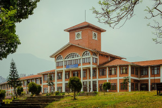 त्रिभुवन विश्वविद्यालयको इतिहास विभागबारे छलफल