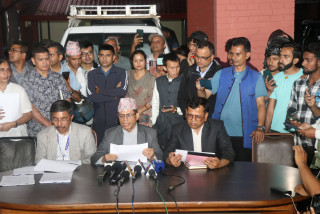 एसईई पूरक परीक्षाको मिति तय