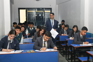 कुन प्रदेशमा कस्तो छ कक्षा १२ को नतिजा ?