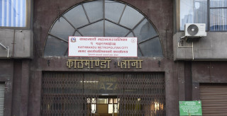 छात्रवृत्तिका लागि २६ हजार बढी परीक्षार्थी सहभागी हुन योग्य