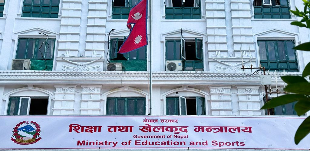 शिक्षा तथा खेलकुद मन्त्रालयको १०० दिनः यी हुन् मुख्य कार्य र सुधारका प्रयासहरू