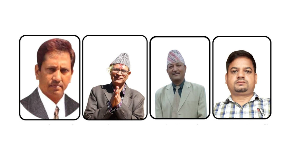 सुदूरपश्चिम विश्वविद्यालयमा चार संकायका लागि नयाँ डीन नियुक्त