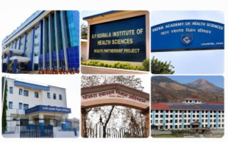 ६ वटा स्वास्थ्य विज्ञान प्रतिष्ठानमा उपकुलपति नियुक्त