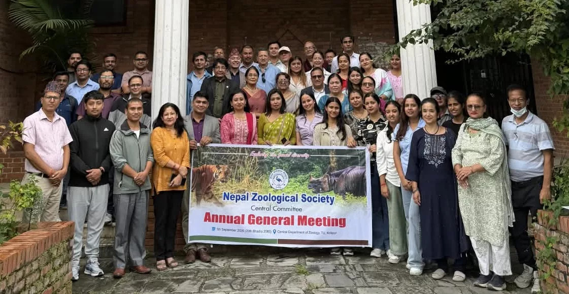 नेपाल जुलोजिकल सोसाइटीको दसौँ साधारण सभा सम्पन्न, संरक्षणमा जोड