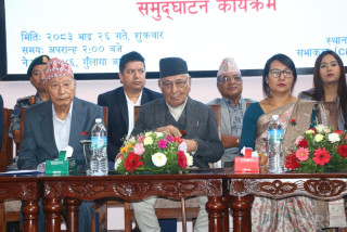 ३६ वर्षपछि पुनः सञ्चालनमा आयो ऐतिहासिक शारदा पुस्तकालय