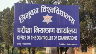 तीन दिन धाउँदा पनि ट्रान्सक्रिप्ट नपाएपछि परीक्षा नियन्त्रण कार्यालयमै रोइन् विद्यार्थी