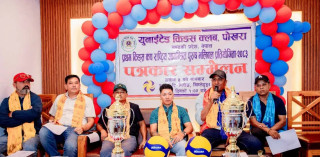पोखरामा प्रथम किङ्स कप राष्ट्रिय आमन्त्रित पुरुष भलिबल प्रतियोगिता हुँदै
