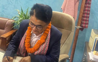मन्त्रिपरिषद्को निर्णय : सीटीईभीटी सदस्य सचिवमा आचार्य